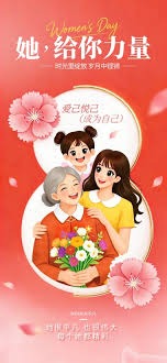 3.28 早 8 点！湖人公牛对决，谁能抢占先机？