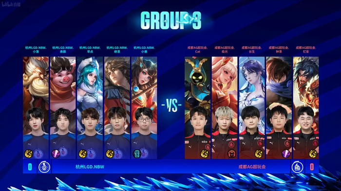 成为他人生 成为他人生