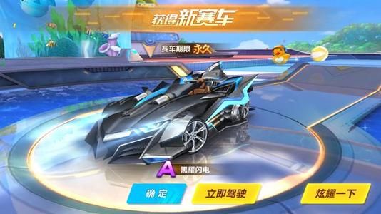 赛中展现了 赛中展现了