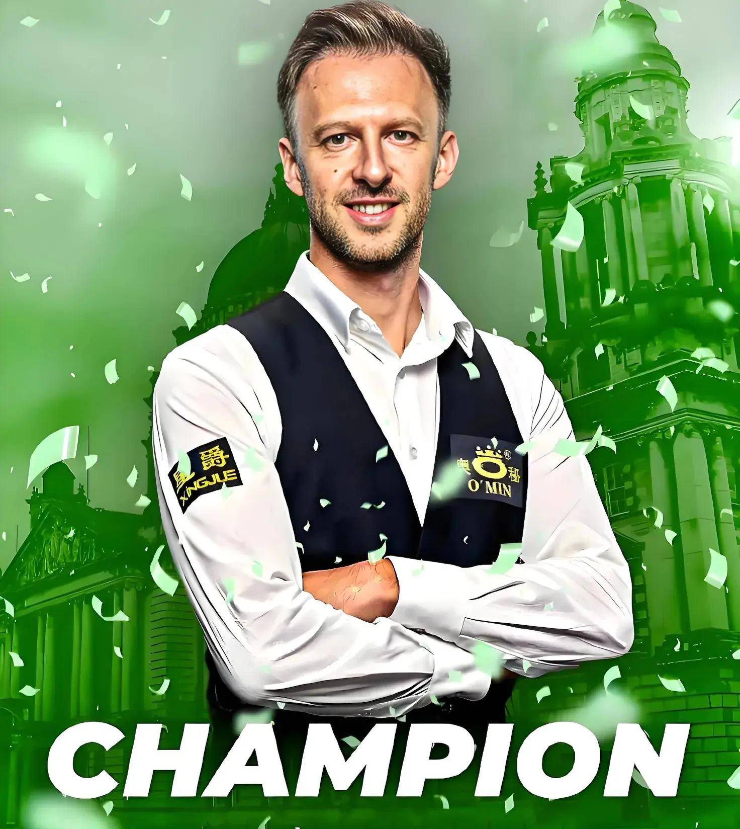 展现出的努 展现出的努