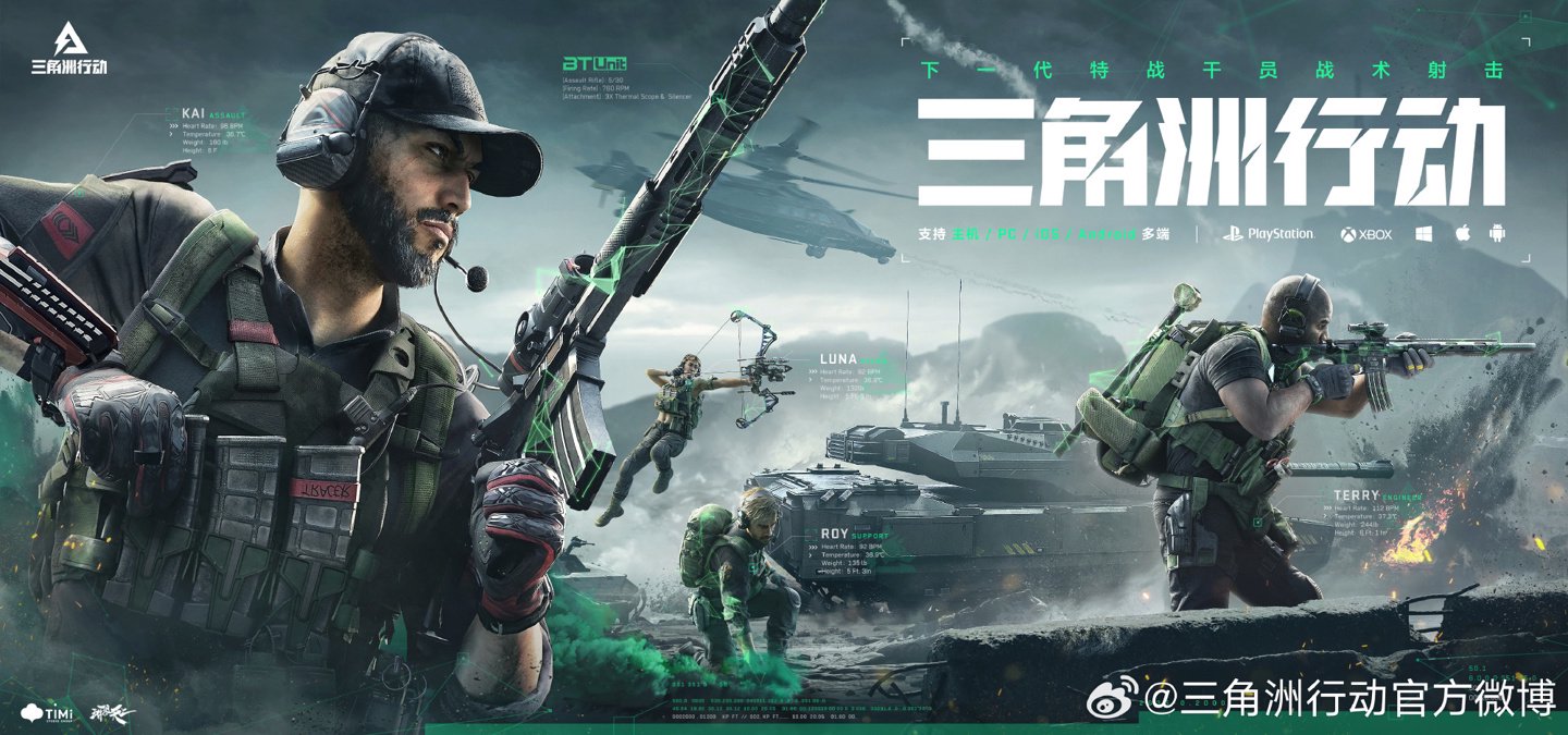 往取决于一 往取决于一