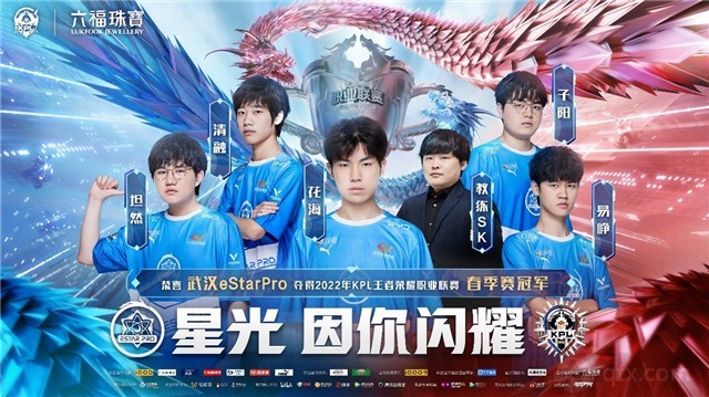 员的脚下 员的脚下