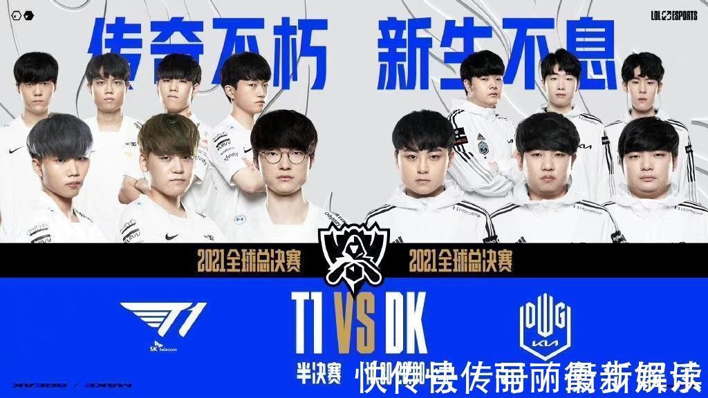 比赛现场 比赛现场