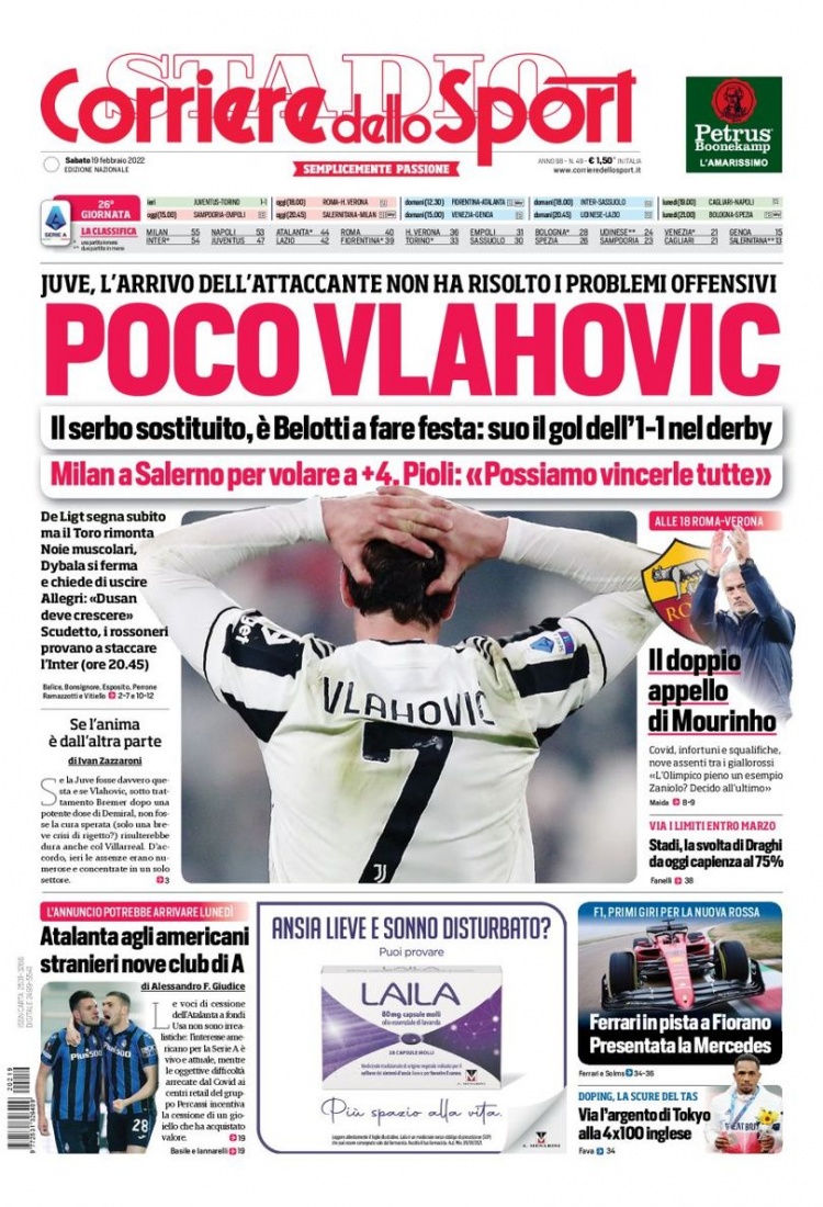 新加盟的公 新加盟的公