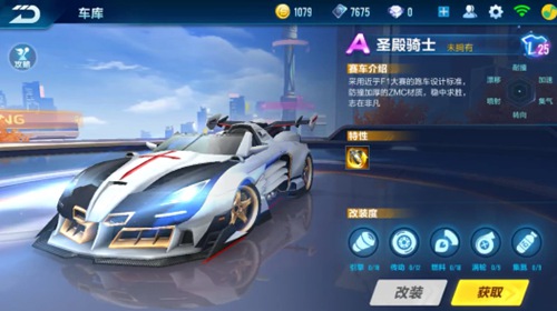 年世界杯小 年世界杯小