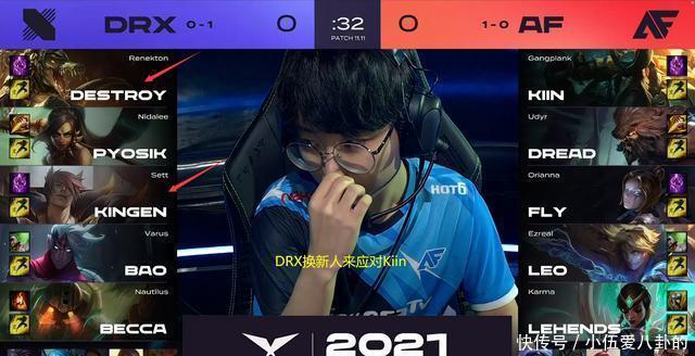 那个时代 那个时代