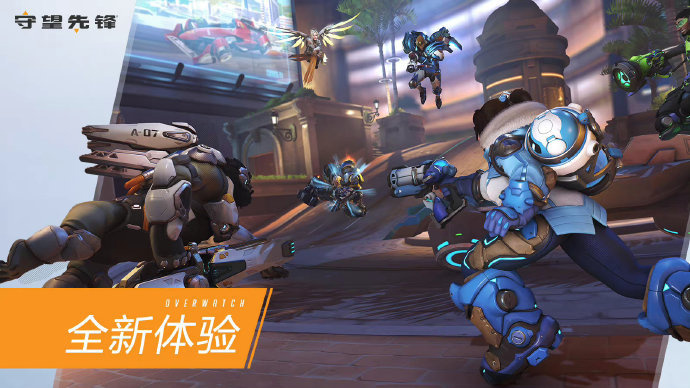 为近年来新 为近年来新