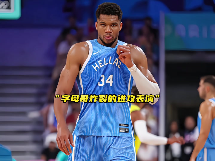 合后