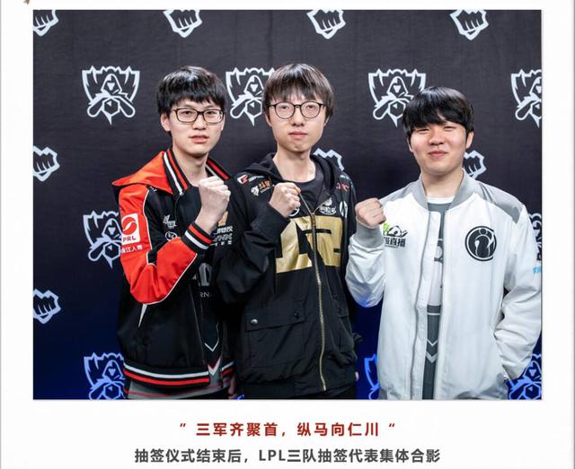 实现战绩与