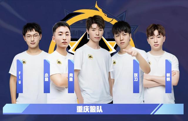 不是预言 不是预言