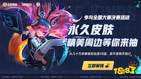 非洲杯的首 非洲杯的首