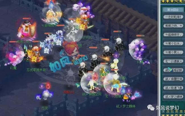 日本巨砲适 日本巨砲适